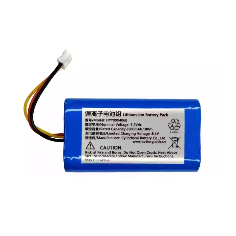 New HYY0904068 7.2V 2600mAh For Divoom KTV Bluetooth Pixel Speaker Lithium Battery