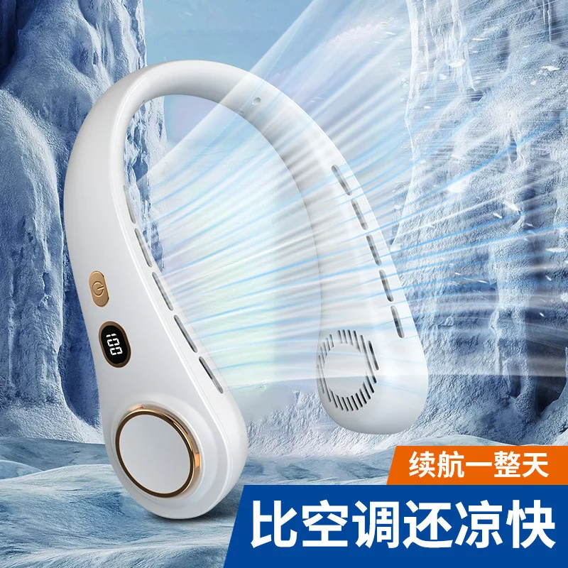 New Hot Selling Portable Neck Hanging Fan No Leaf Digital Display USB Fan Long Battery Life For Students Outdoor Sports