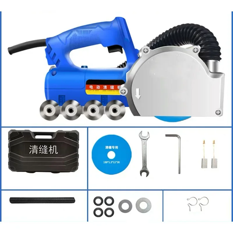 850W Electric Seam Cleaning Machine Beautiful Seam Construction Dust-Free Ceramic Floor Tile Gap Cleaning and Slotting Artifact