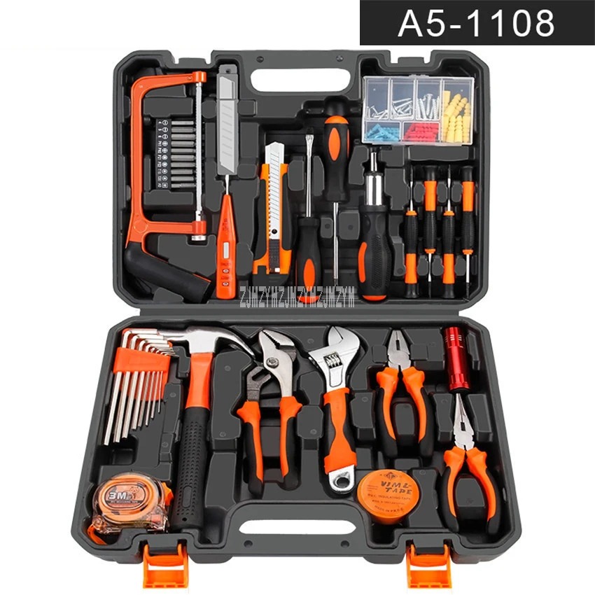 

SR-3011 Hardware Tool Kit Home Combination Hand Repair Tool Suite Multifunctional Tool Box Hardware Tool Set Woodworking Wrench