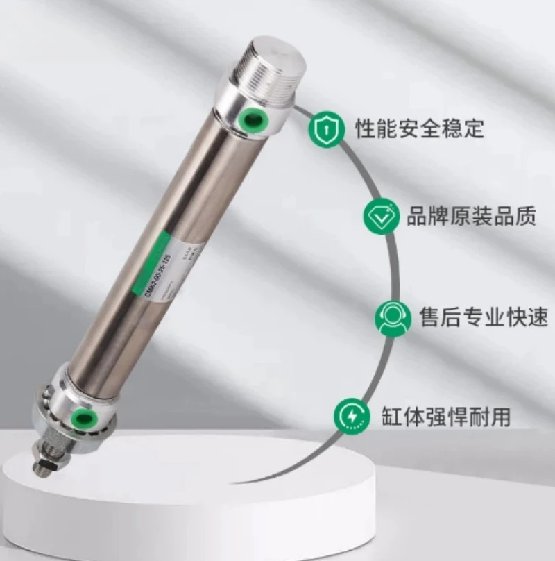 CMK2‑00‑25‑60 Pneumatic Air Cylinder 1PC Double Acting Linear Actuator Replacement Spare Parts For Industrial Automation System