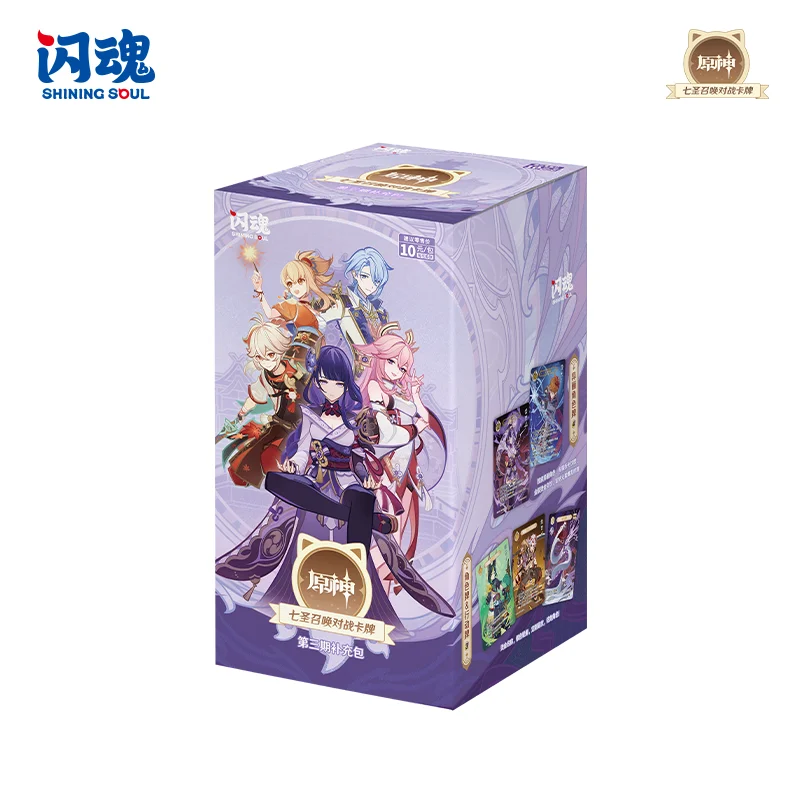 Genshin Impact - Genius Invokation TCG 3rd Wave Booster Pack