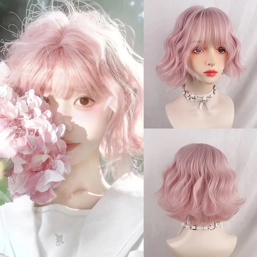 

Короткий женский синтетический розовый волнистый парик Лолита, пушистый термостойкий парик для косплея с челкой для повседневной вечеринки