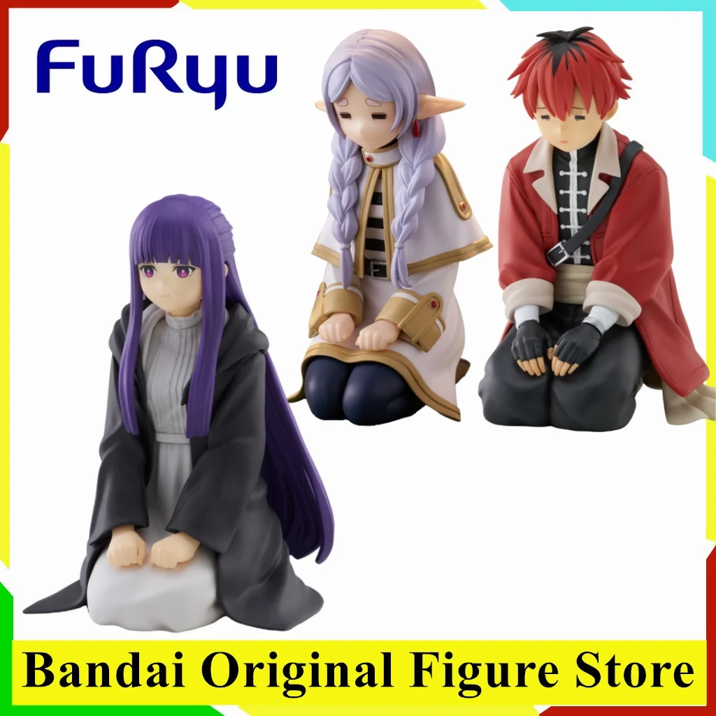 オリジナルフリーレン・ビヨンド・ジャーニーズ・エンドアニメフリーレン＆フェーン＆スタークアクションフィギュアおもちゃpvcモデルフィギュアーツコレクションデコレーション