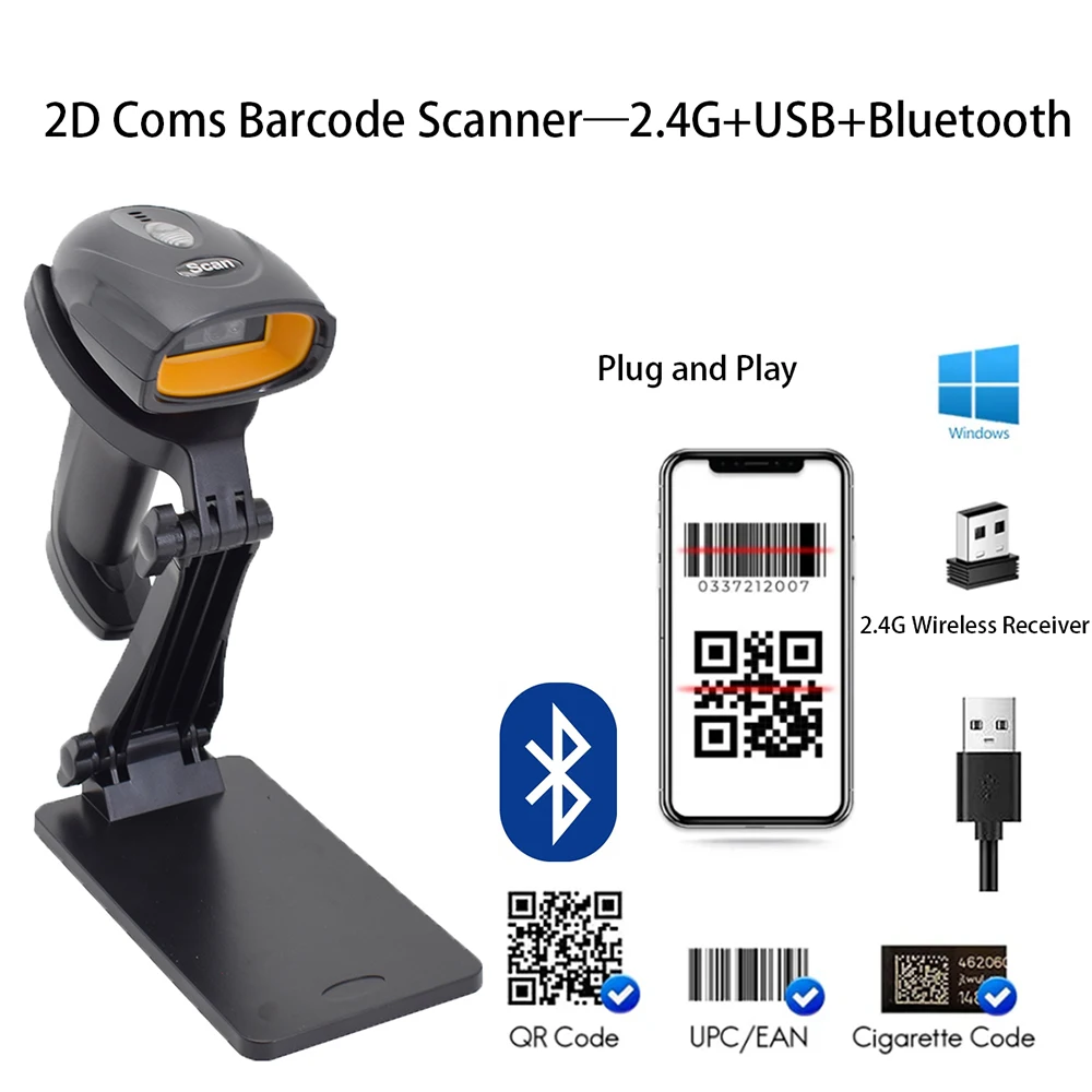 Handheld 2D Barcode Scanner with Stand USB Wired 2.4G Bluetooth Wireless  Scanner Automatic scanning For Pos QR Code Reader