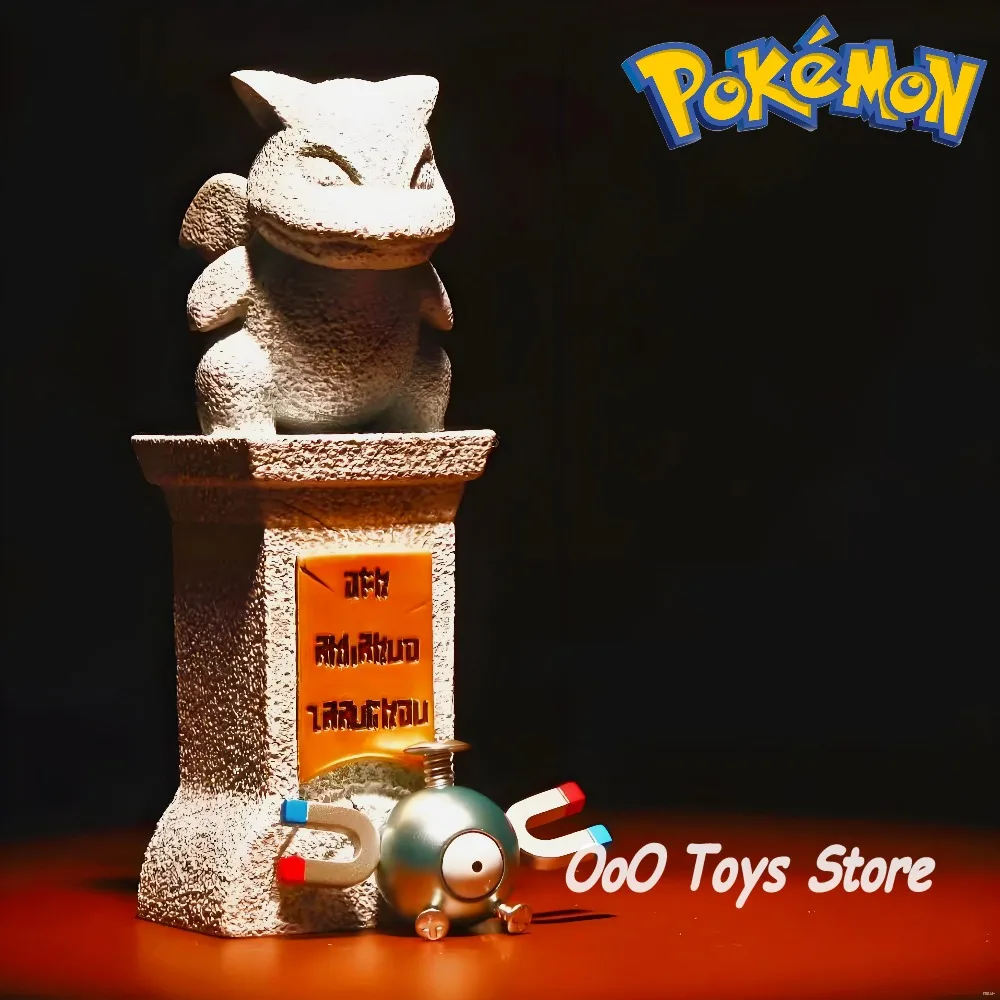 Anime Pokemen Figur… - image