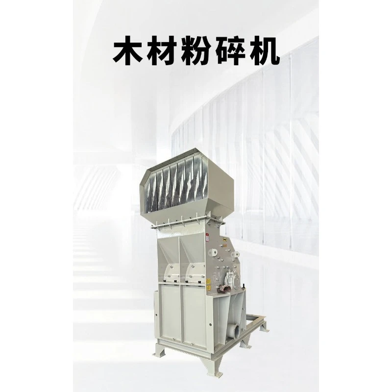 Forced feed wood crusher, wet and dry branch crusher, grinder