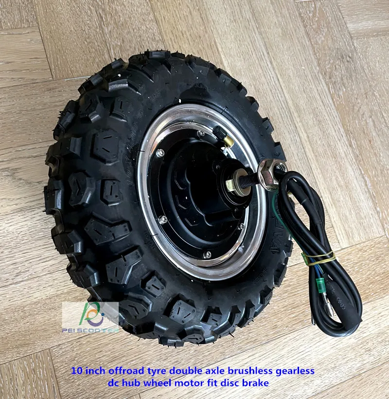 10 inch offroad tyre double axle brushless gearless dc hub wheel motor fit disc brake phub-10dd