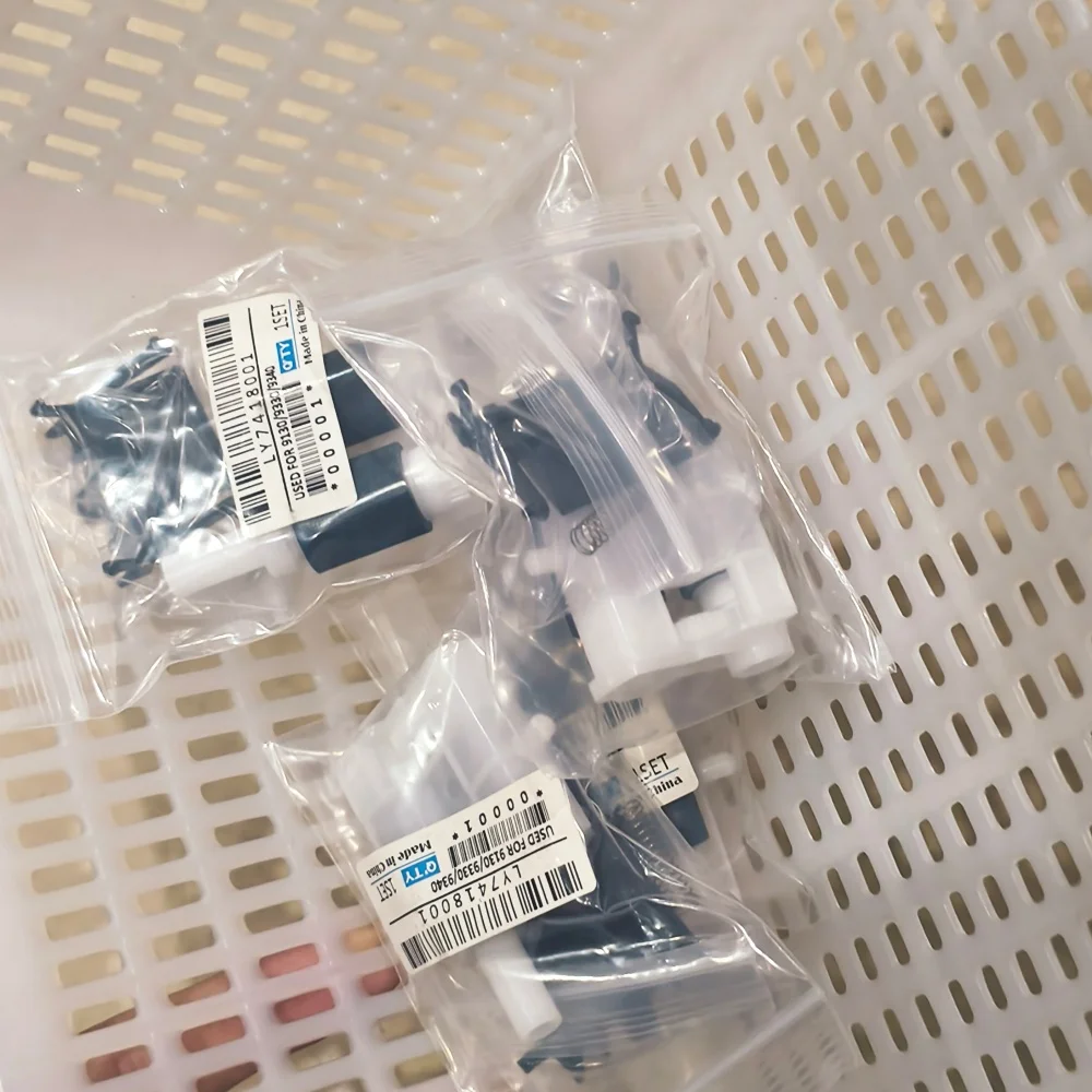 

LY7418001 Комплект подачи бумаги для BROTHER MFC 9130 9140 9142 9330 9332 9335 9340 9342 DCP 9015 9017 9020 HL 3140 3150 3170 3172 3180