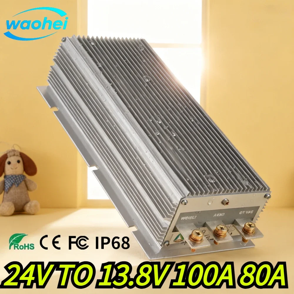 

24V to 12V 13.8V 80A 100A Step Down DC DC Power Converter Stabilizer Voltage Transformer Buck Regulator Supply Module for Car UL