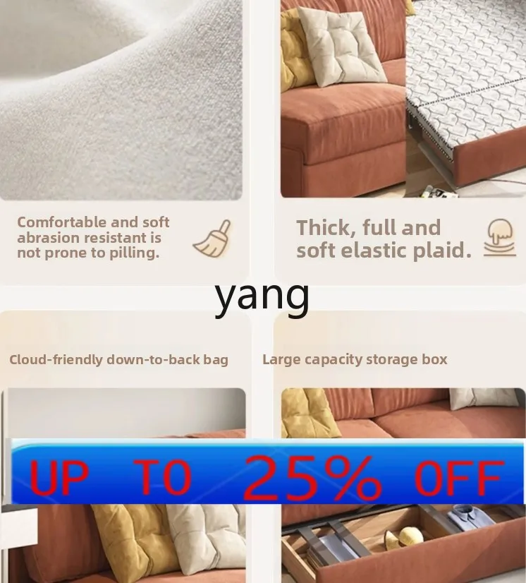 

lmm sofa bed dual-purpose folding small apartment living room lazy tatami integrated small room multi-functional bed