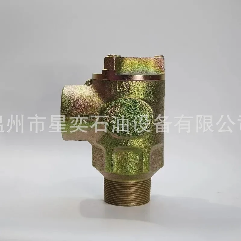 for 2 inch pipeline check valve special for foreign trade high quality durable industrial water oil gas flow control non