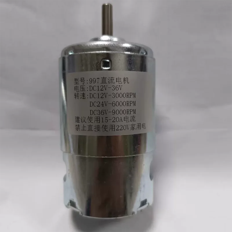 997 Powerful DC Motor Input Voltage DC12-24-36-48V High Speed Motor Silent Ball Bearing Motor