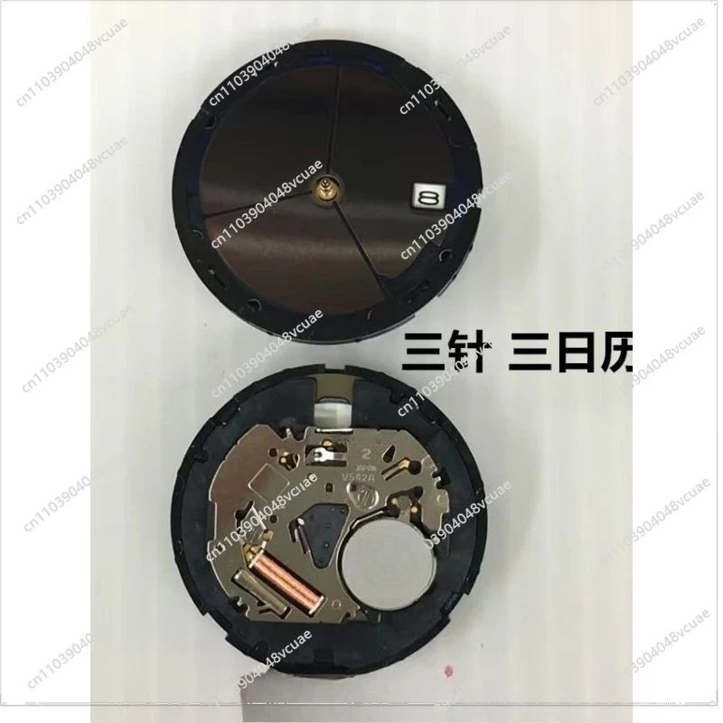 

For Watch Accessories, Quartz Movement VS42A VS43A Photokinetic Energy Movement with Battery