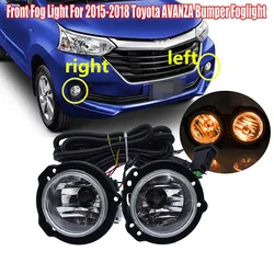 Car LED Front Fog Bumper Light Foglights With Wiring Harness For Toyota AVANZA 2015 2016 2017 2018 Accessories