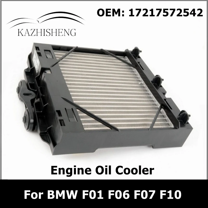 

17217572542 Engine Oil Cooler with Bracket for BMW 5 6 7 Series F01 F06 F07 F10 535I 550I 640I 650I 740I 750I