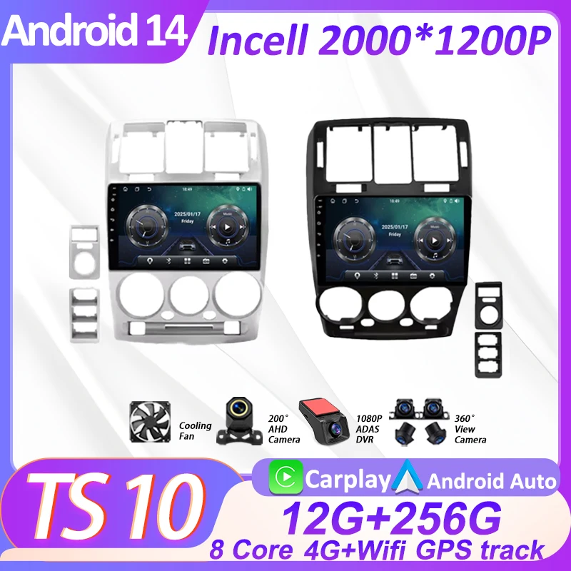 

Android 14 для Hyundai Getz 2002 2003-2011, автомобильный радиоприемник, мультимедийный плеер, авторадио, GPS Carplay, сенсорный экран, Android Auto, 8 ядер, 4G