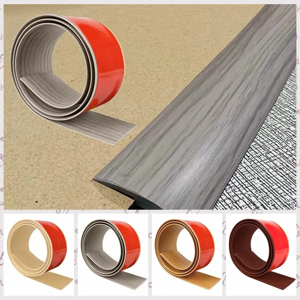 Self-adhesive Floor Cover Strips Waterproof Wear-resistant Floor Transition Strip 4/5CM PVC Flooring Seam Edge Trim Cabinet