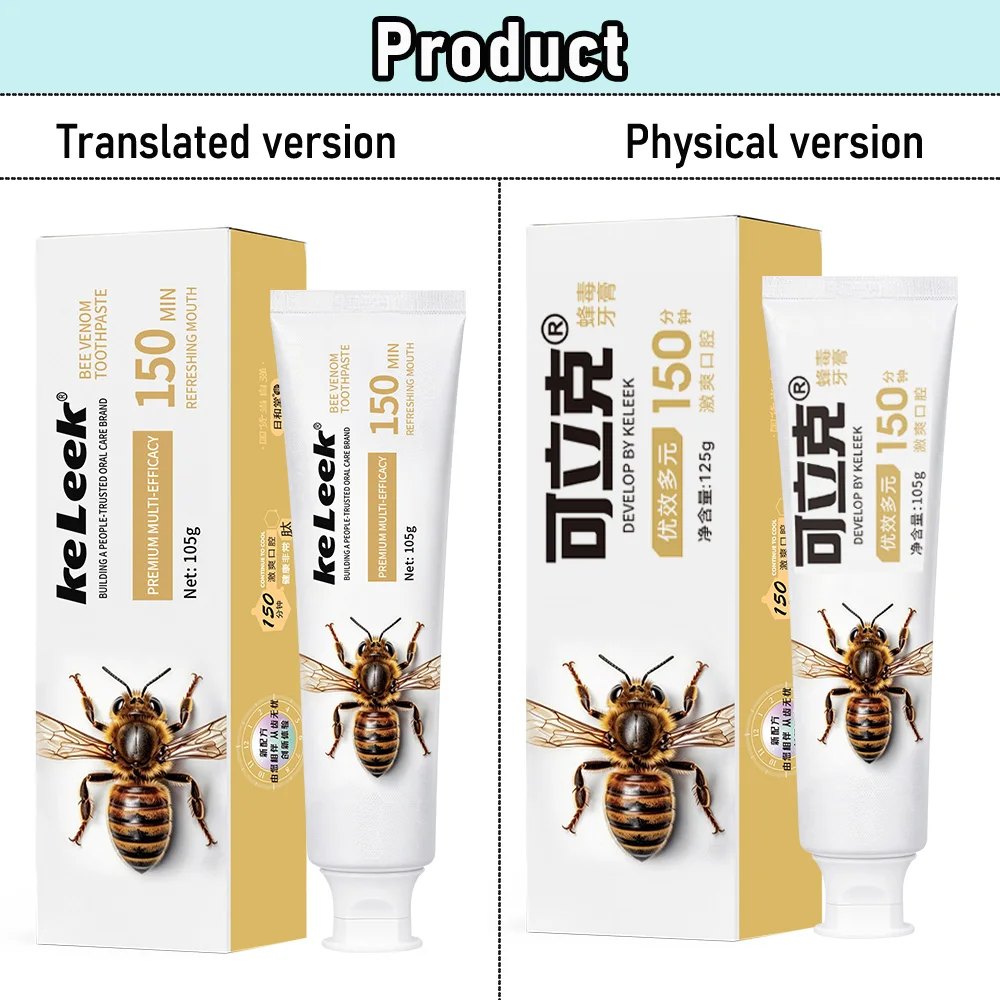 KeLeek Bee Venom Multi-Effect Toothpaste 105g Teeth Whitening Stain Removal Gum Care Fresh Breath Deep Clean Oral Care Gum