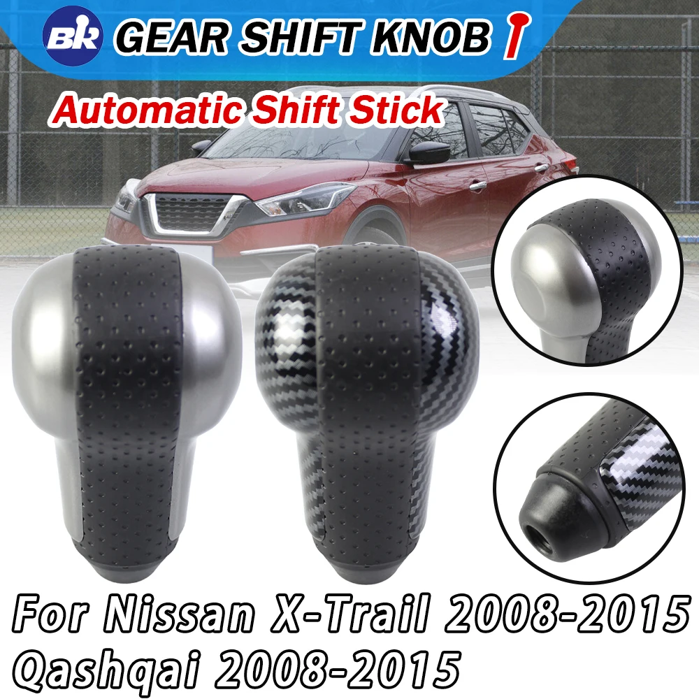 New product  Car Gear Shift Knob Fit  For Nissan Qashqai X-Trail T31 2008- 2013 shift knob