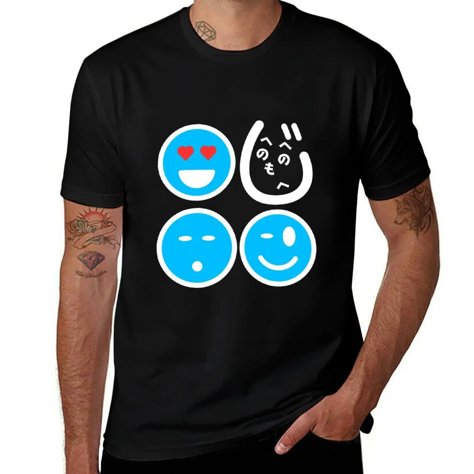 

Funny Minimalist Heno Heno Moheji Face Design – Japanese Hiragana Art T-Shirt Personalized t-shirt mens t shirts pack