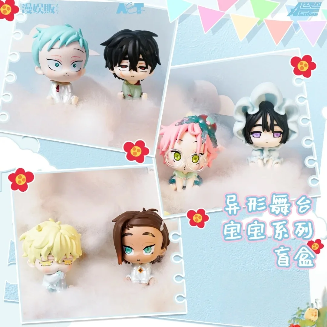 Novo 2025 alienígena palco bebê série caixa cega modelo em miniatura estudo decoração coleção brinquedos para crianças na moda presentes de natal