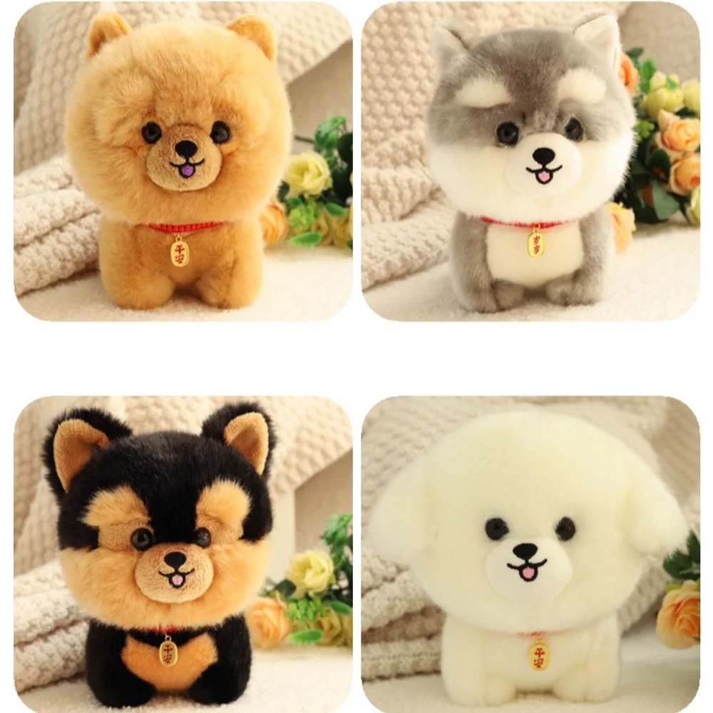 Pelúcia adorable peludo corgi cão boneca de pelúcia shiba inu fofo cão brinquedo de pelúcia dos desenhos animados animal fofo filhote de cachorro macio boneca presente da menina