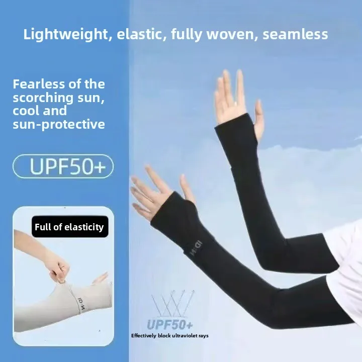 

Sleeves with Seamless Sun Protection and Ice Sleeves, Breathable and Loose Fit, UV Resistant, Fashionable Sleeves