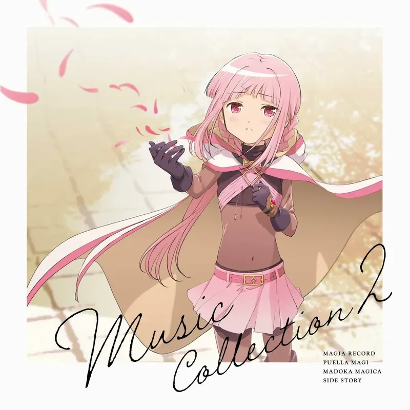 Lossless Music CD for Animation Magic Girl Little Circle Ultimate Collection OP and ED Main Song