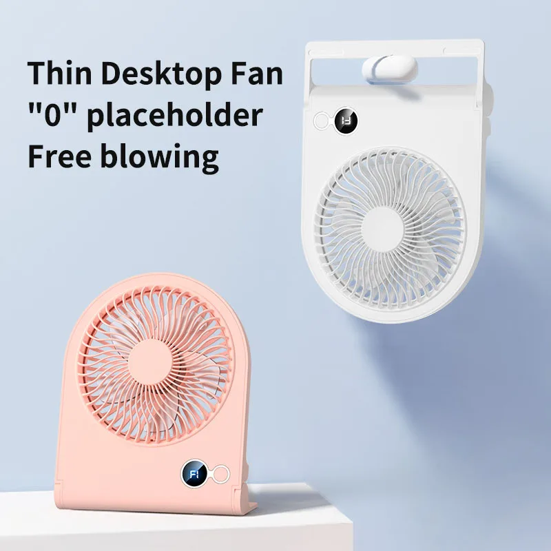 Portable Desktop Fan Ultra-Thin Powerful Air Circulator Fan Mini USB Charging Ventilator Fan for Office Home Bedroom Dormitory