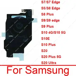 Wireless Charging NFC Antenna Flex Cable For Samsung S7 S8 S9 S10 S10e S20 Edge S20 Plus 4G 5G Coil Chip Charger Board Parts