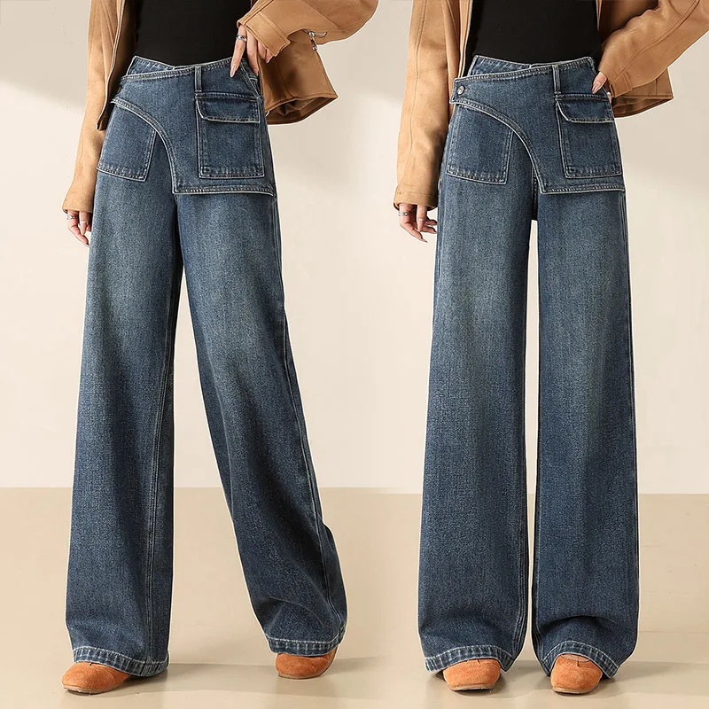 جينز مستقيم واسع الساق على الطراز الأوروبي للنساء، تصميم خريفي، قطعتين مزيفتين، سروال فضفاض للتخسيس بطول الأرض