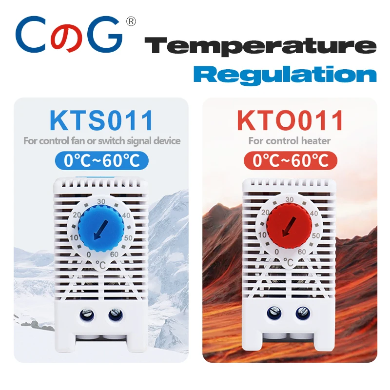 CG KTO011 KTS011 NC/NO 0-60℃ DIN Rail Mechanical Cabinet Temperature Controller Mini Compact Bimetallic Thermostat