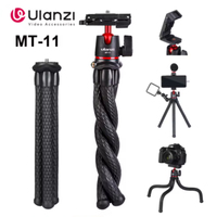 Ulanzi MT-11 flexible octopus tripod 1/4 screw magic arm blessing, mobile phone/SLR universal, travel vlog