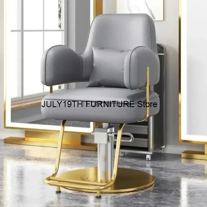 Modern Hair Salon Barber Chairs European Style Hairdressing Chair Dressing Room Back Armchair Recliner Cabeceros Furniture