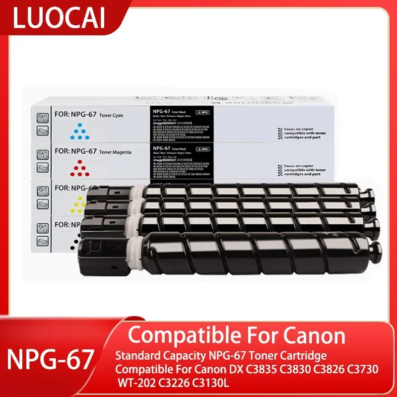 Standard Capacity NPG-67 Toner Cartridge Compatible For Canon DX C3835 C3830 C3826 C3730 WT-202 C3226 C3130L