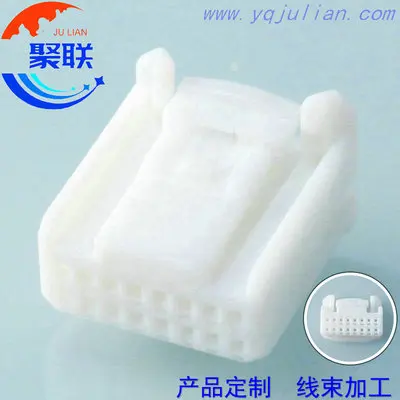 Auto 16pin plug 1318386-1 1717109-1 unsealed wiring cable connector with terminals