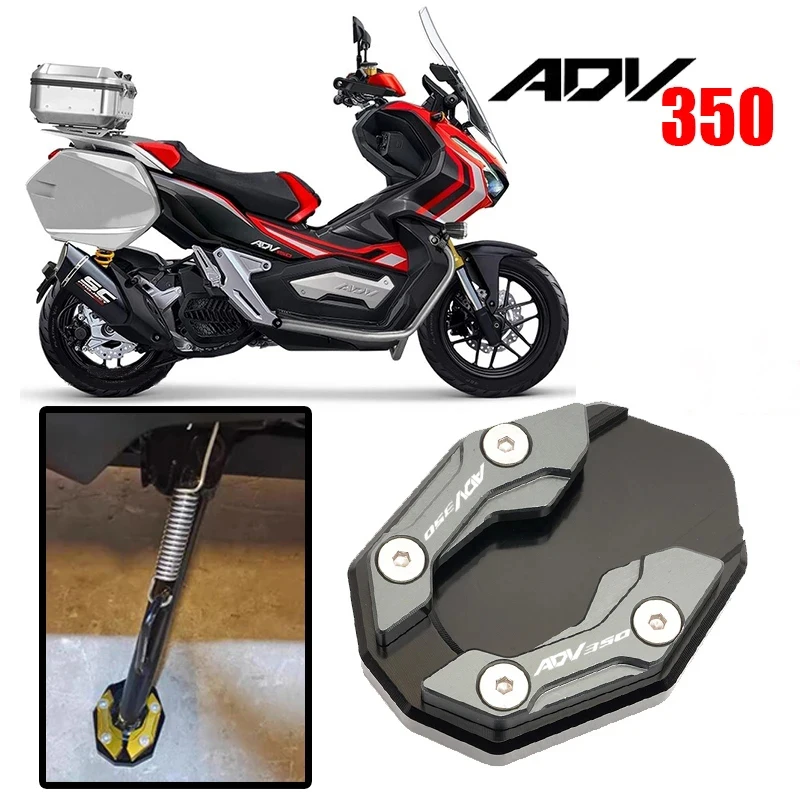 

Новинка 2023 года, подходит для Honda ADV350 ADV 350 2020 2021 2022 2023, аксессуары для мотоциклов, подставка, боковая подставка, удлинитель с логотипом