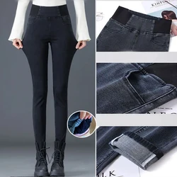 Winter Thicken Velvet High Waist Women Denim Pants Fashion Add Velvet Hip Lift Fitness Leggings Stretch Oversize Pencil Jeans