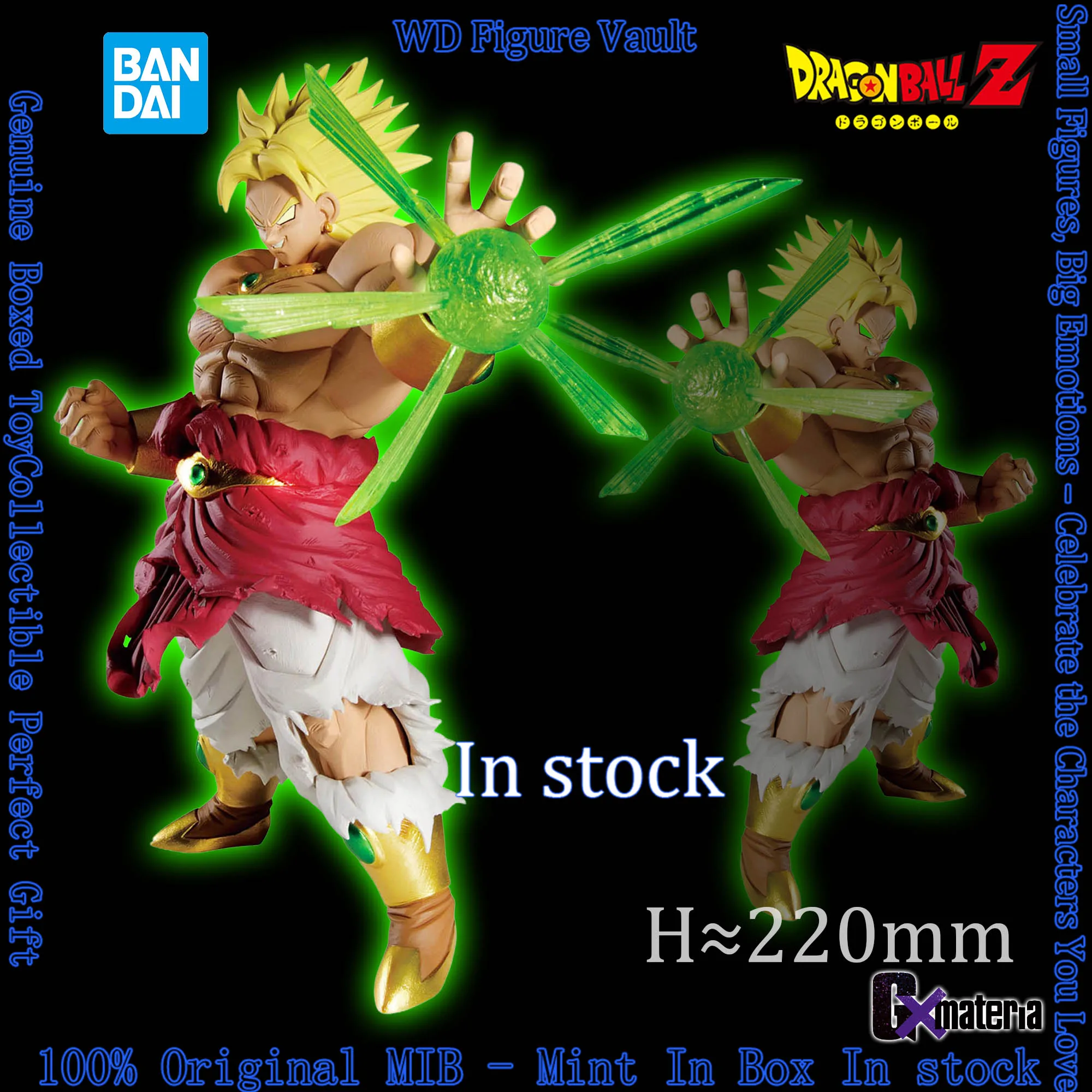 

In stock Bandai Dragon Ball Z G X materia BROLY Green Energy Blast Made of PVC/ABS Figures Anime Model Genuine Boxed Toy Gift
