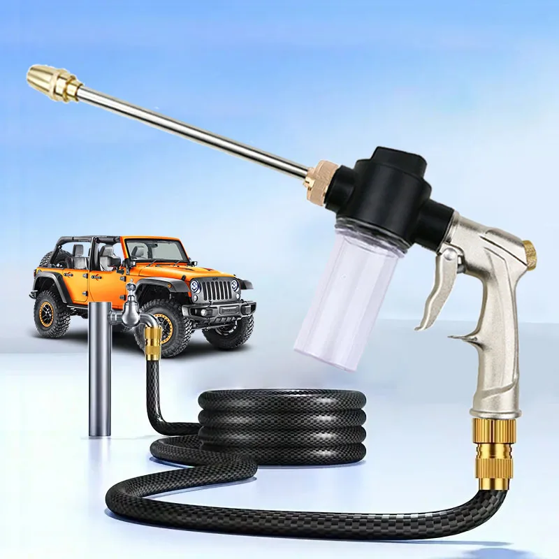 High Pressure Spray…