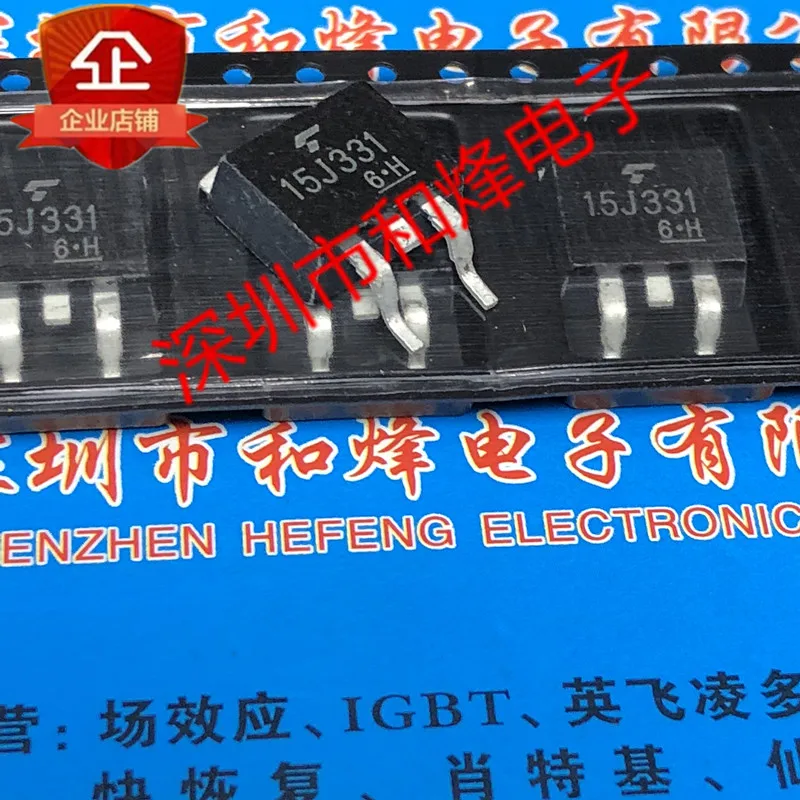 5 pieces GT15J331 15J331TO-263  IGBT