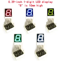 10PCS 0.39-inch 1-digit numeric tube 10mmX13mm digital display 