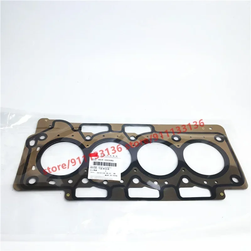 Engine Cylinder Head Gasket For Chery A5 Fora Tiggo Eastar A3 M11 Skin V5 E5 1.6L/1.8L 481H-1003080