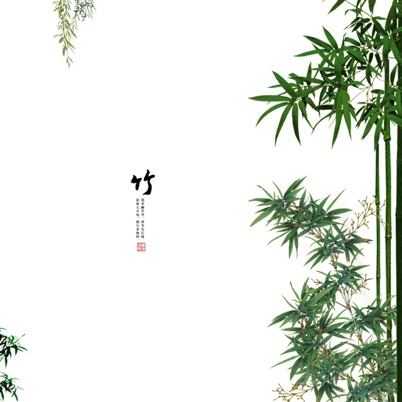 Green Leaves Bamboo Wall Stickers for Living Room Bedroom PVC Wall Decals Kids Room Home Decoration Stickers Murals Decor
