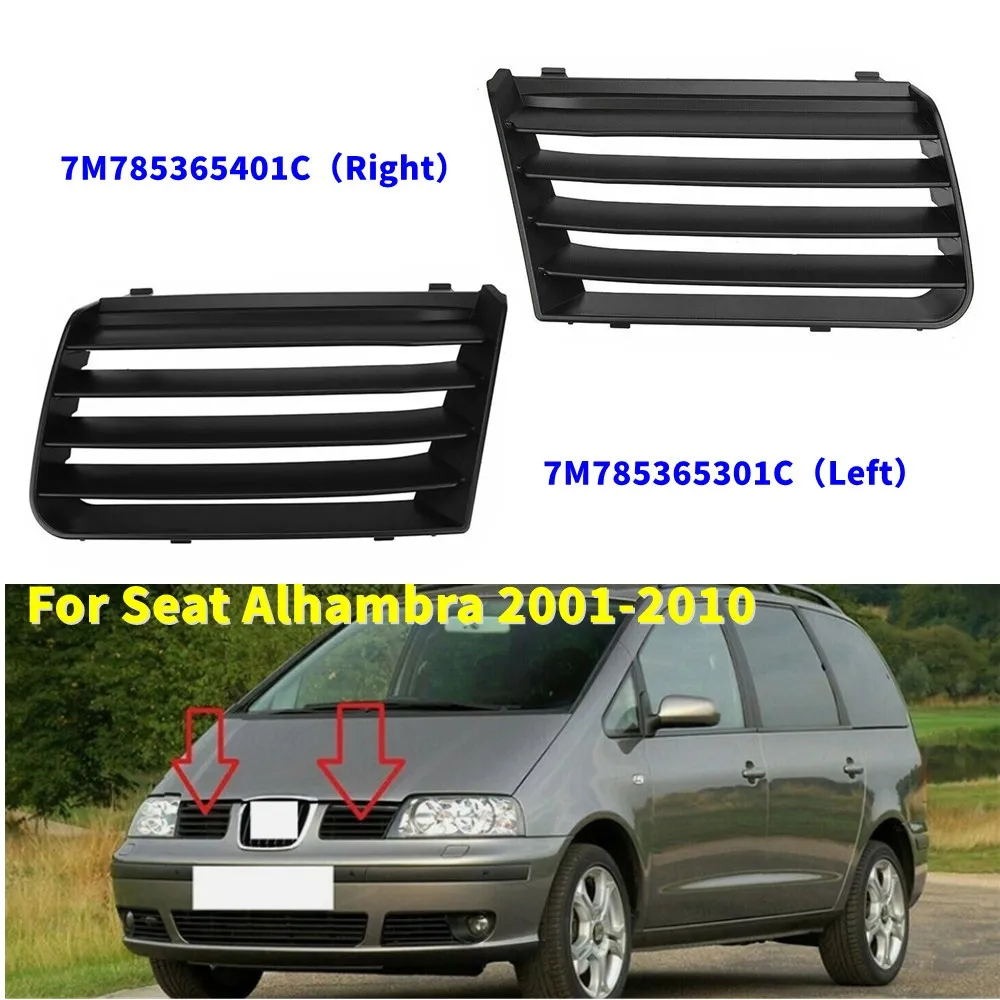 

1 шт. для Seat Alhambra 2001-2010, левый и правый передний бампер, верхняя решетка, замена OEM-номера 7M785365301C 7M785365401C