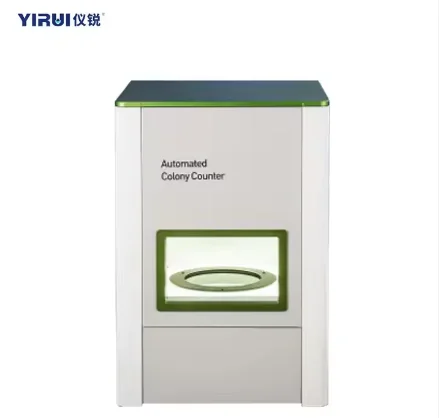 High-Precision Fully  Automatic Colony Counter with UV Sterilization Function - Ideal for Laboratory and Food Industry
