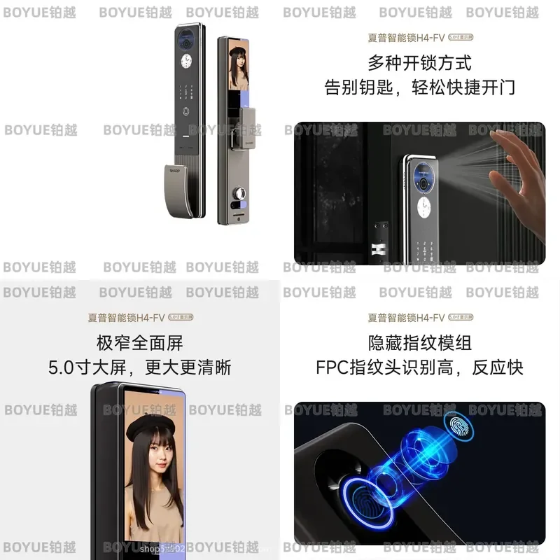 Smart Fingerprint Door Lock with Remote Unlock Graffiti Design Multi Language Voice Anti Theft Security for Home Entrance