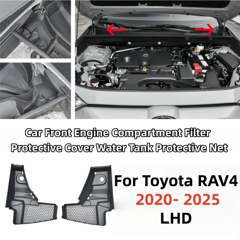 Engine Air Intake Cover For Toyota RAV4 / Wildlander 2020-2025  Perfect Fit Replacement Grille, Easy Installation for SUV Models
