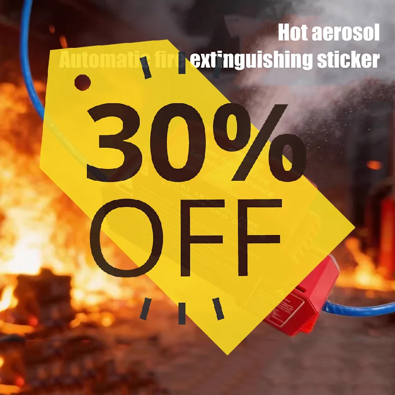 Retardant Device Di…